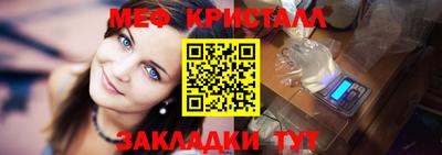 марихуана Будённовск