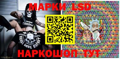 марихуана Будённовск