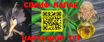 марки lsd Бузулук