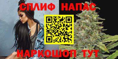 шишки Бугуруслан