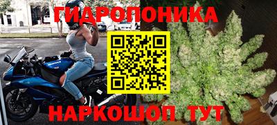 марки lsd Бузулук