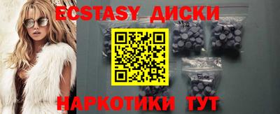 марки lsd Бузулук