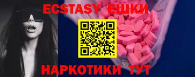 марихуана Будённовск