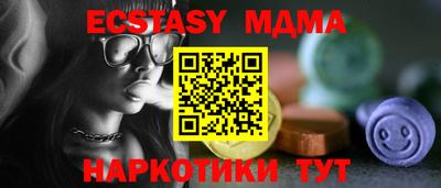 марихуана Будённовск