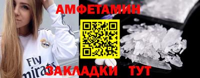 марки lsd Бузулук