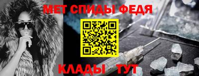 шишки Бугуруслан