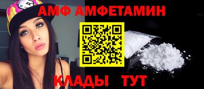марихуана Будённовск
