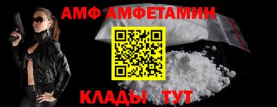 шишки Бугуруслан