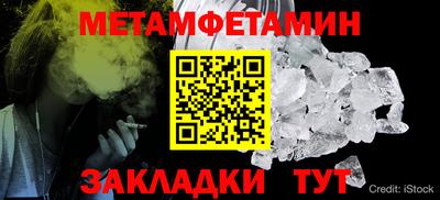 марки lsd Бузулук