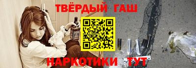 марки lsd Бузулук