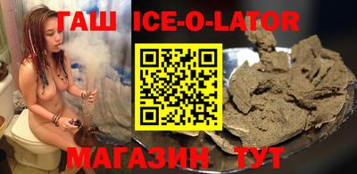 шишки Бугуруслан