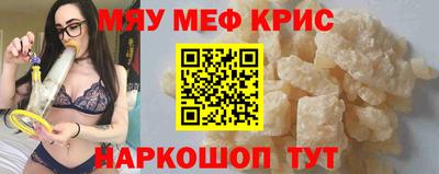 марки lsd Бузулук