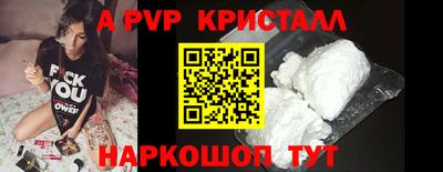 марки lsd Бузулук